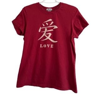 Lucky Brand Red Love Tee Shirt Japanese Valentine’s Day